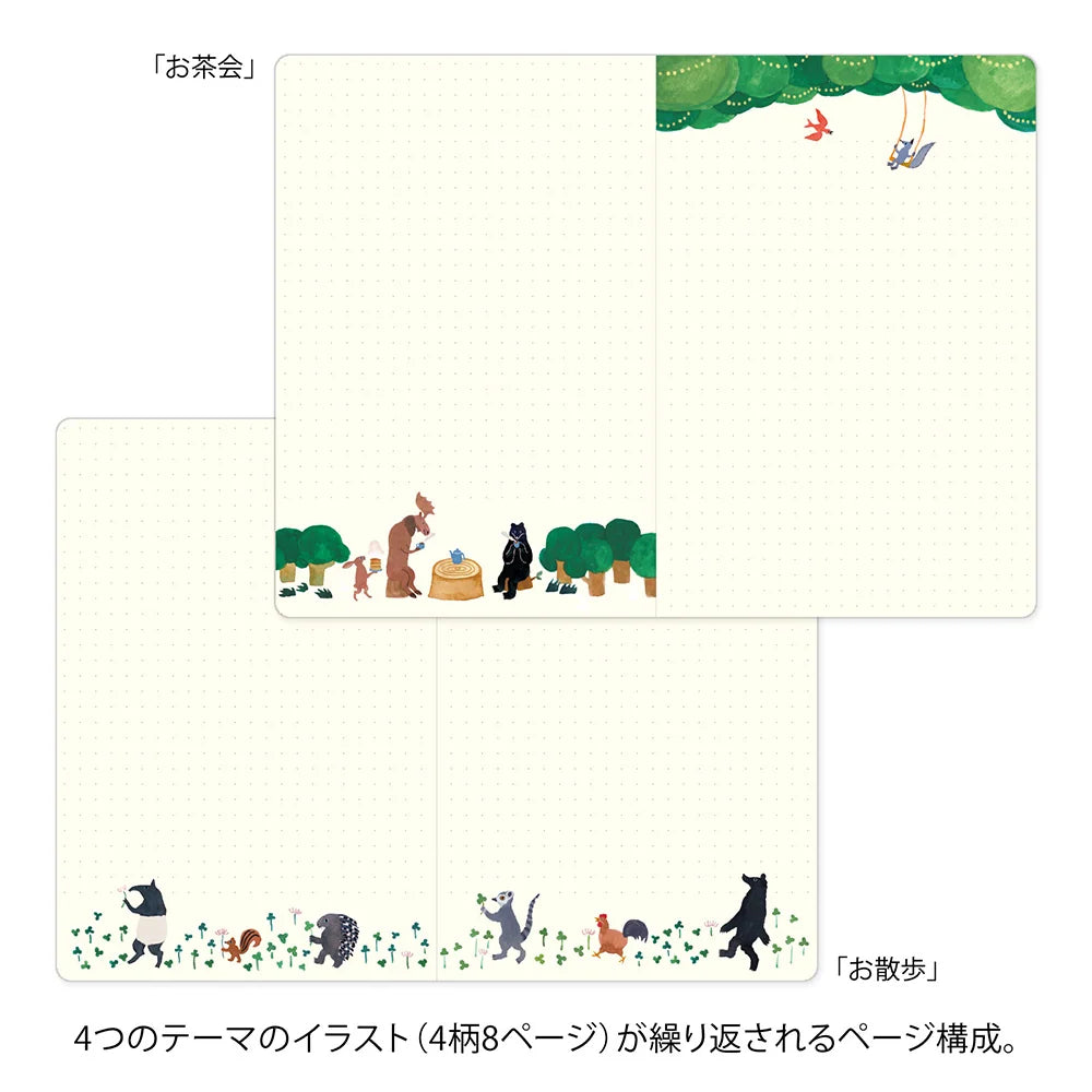 Midori B6 Yuru Log Notebook - Forest Animal