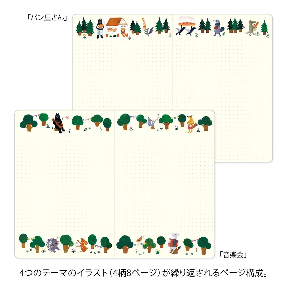 Midori B6 Yuru Log Notebook - Forest Animal