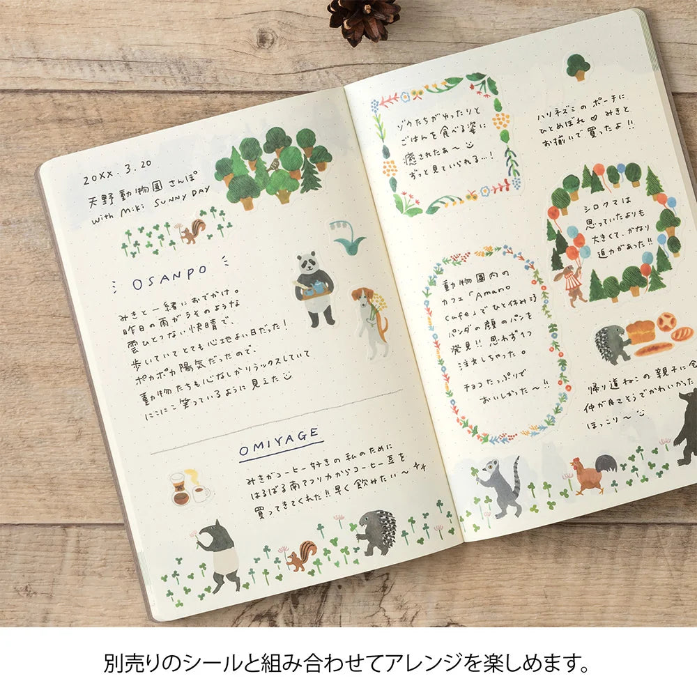 Midori B6 Yuru Log Notebook - Forest Animal