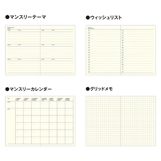 Laconic Softcover Pocket Log Diary - Purple