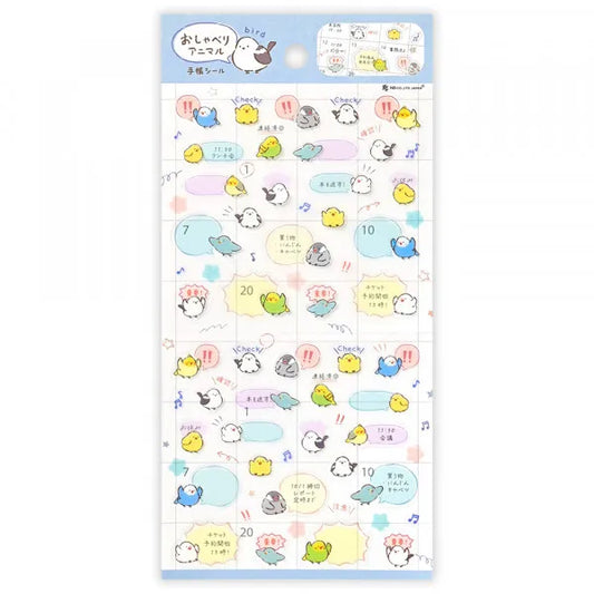 NB Planner Stickers - Chatty Animals: Birds