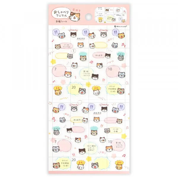 NB Planner Stickers - Chatty Animals: Cats