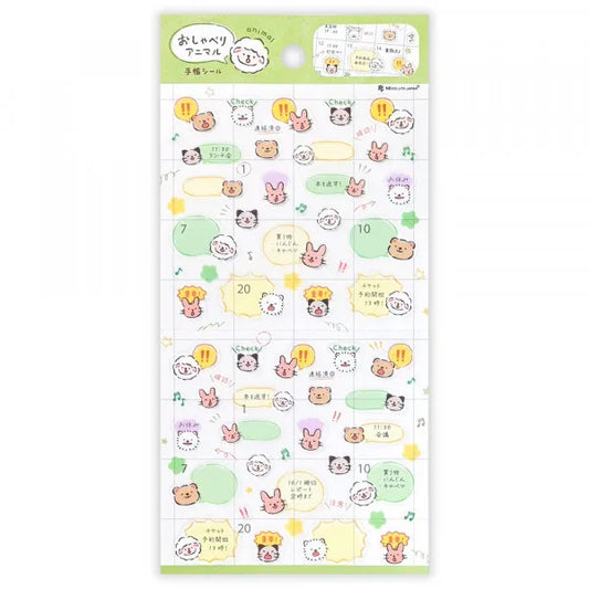 NB Planner Stickers - Chatty Animals: Animals