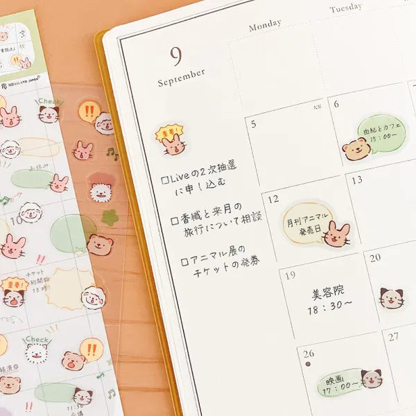 NB Planner Stickers - Chatty Animals: Animals