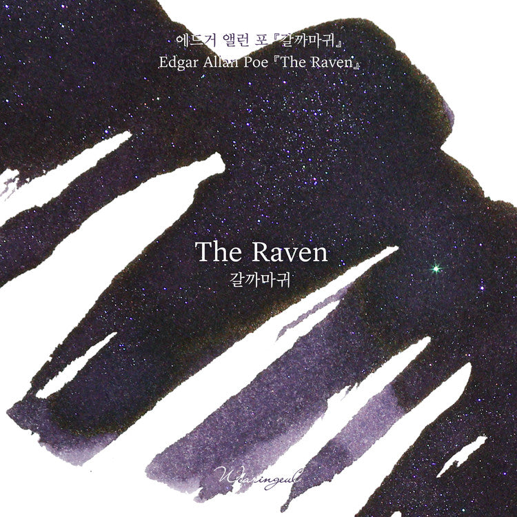 Wearingeul The Raven (30ml) Bottled Ink