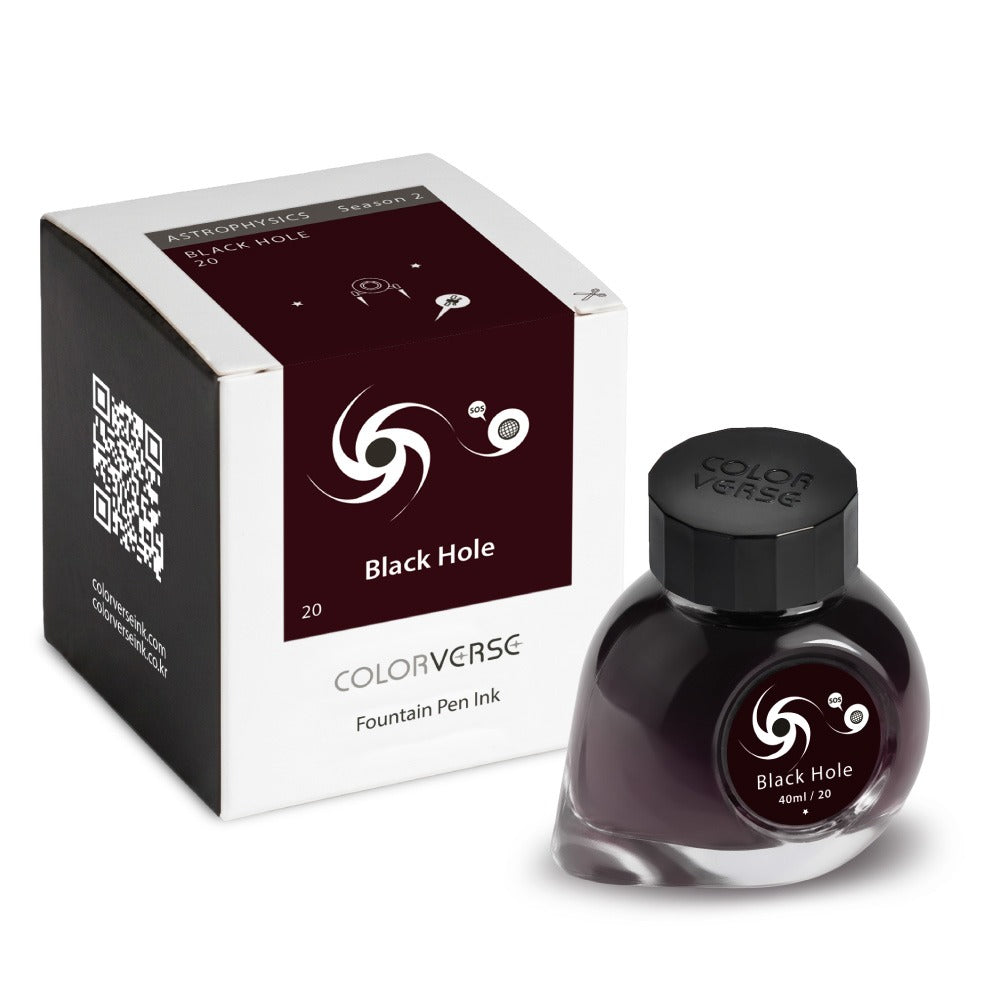 Colorverse Black Hole (40ml) Bottled Ink