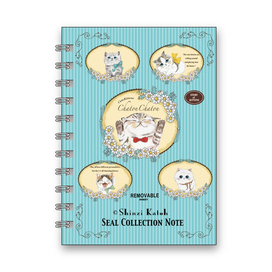 Seal-Do Seal Collection Sticker Release Book - Shinzi Katoh: Chaton Chaton 2