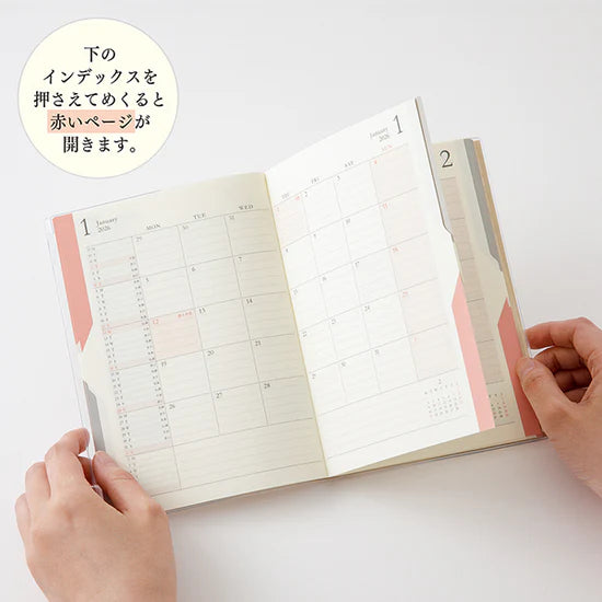 Midori 2026 B6 Double Schedule Diary - Beige