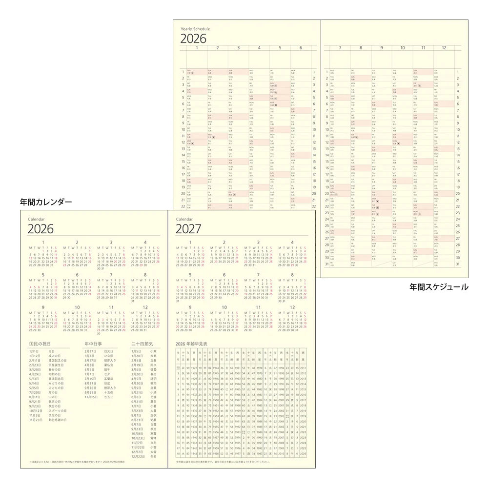 Midori 2026 Slim Professional PRD Monthly Diary - Diamond