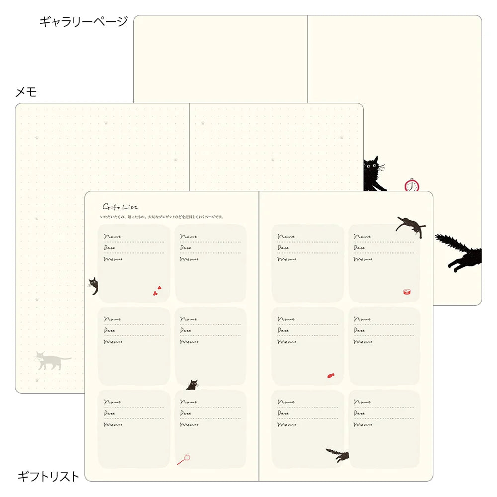 Midori 2027 B6 Book Style Diary - Cat Beige