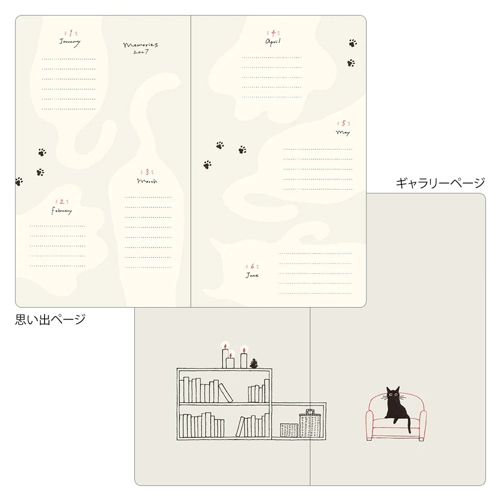 Midori 2027 B6 Book Style Diary - Cat Beige