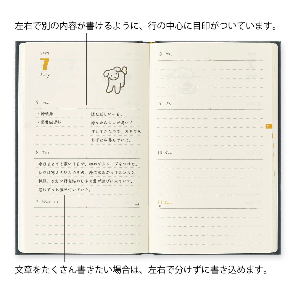 Midori 2027 B6 Book Style Diary - Dog Navy