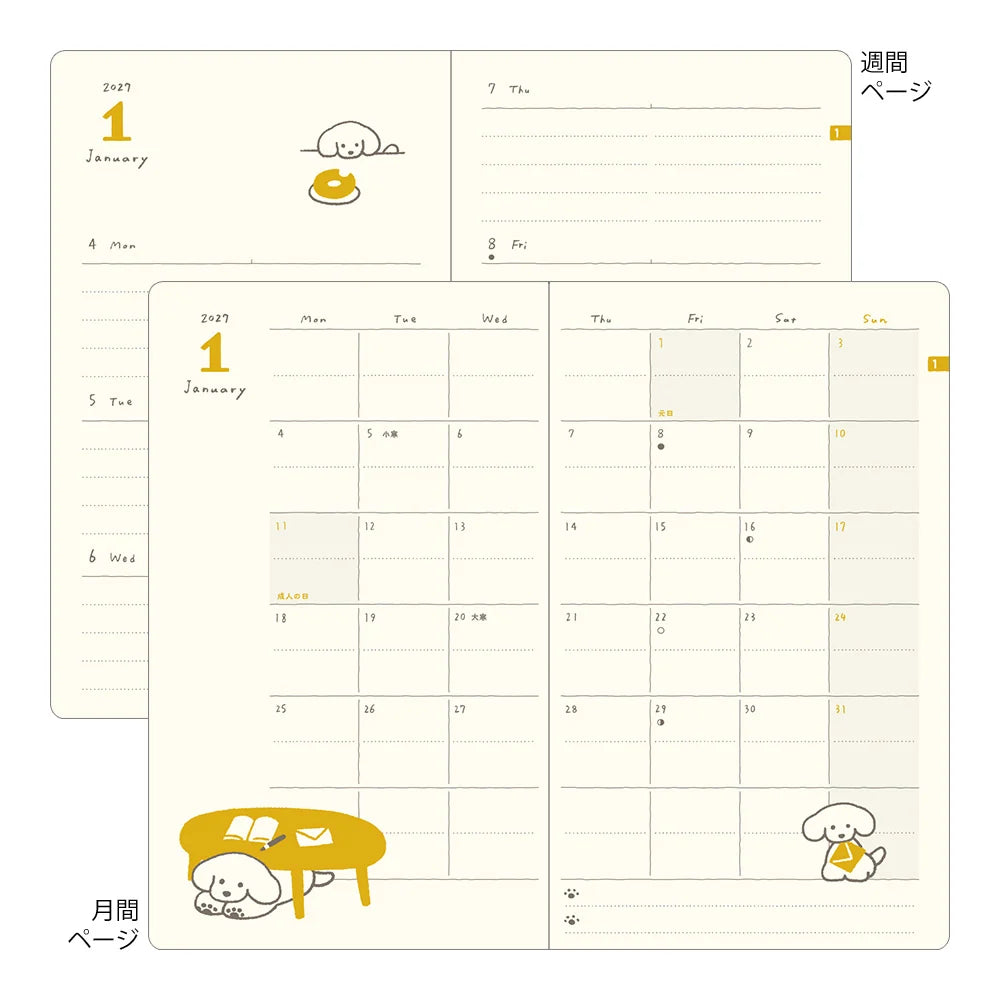 Midori 2027 B6 Book Style Diary - Dog Navy