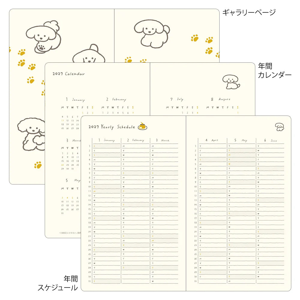 Midori 2027 B6 Book Style Diary - Dog Navy