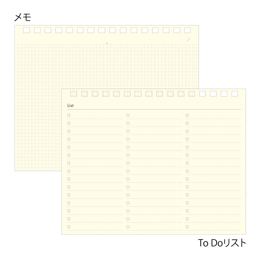 Midori 2027 B6 +Stand Diary - Beige