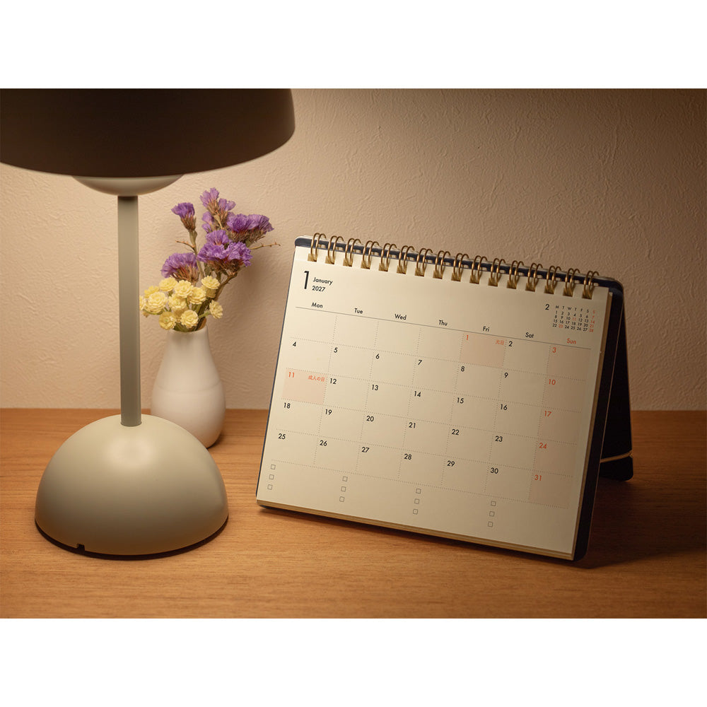 Midori 2027 B6 +Stand Diary - Beige