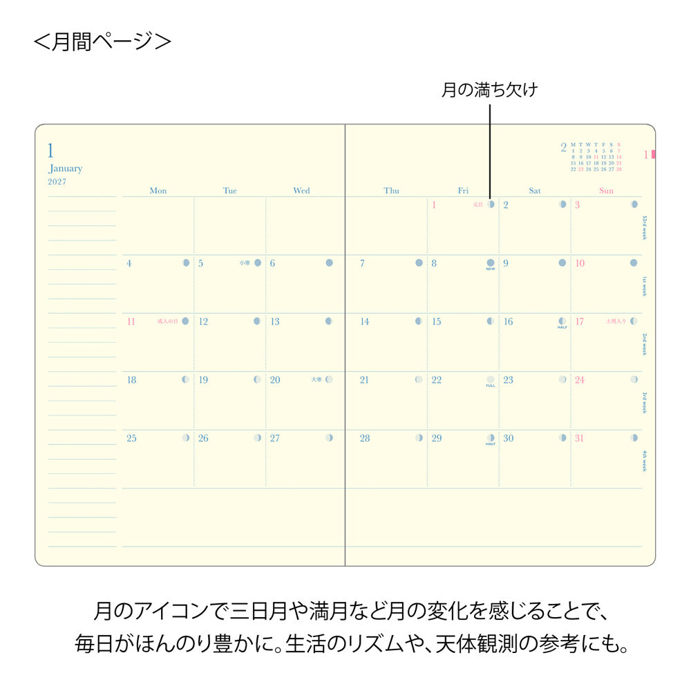 Midori 2027 B6 Gradation Day-Length Weekly Diary - Navy