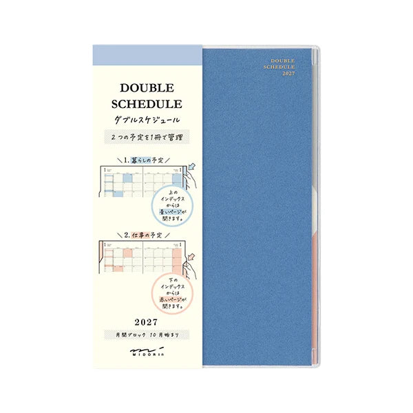 Midori 2027 B6 Double Schedule Diary - Blue