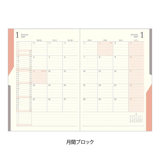 Midori 2027 B6 Double Schedule Diary - Light Green: Money