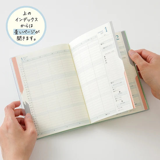 Midori 2027 B6 Double Schedule Diary - Light Green: Money