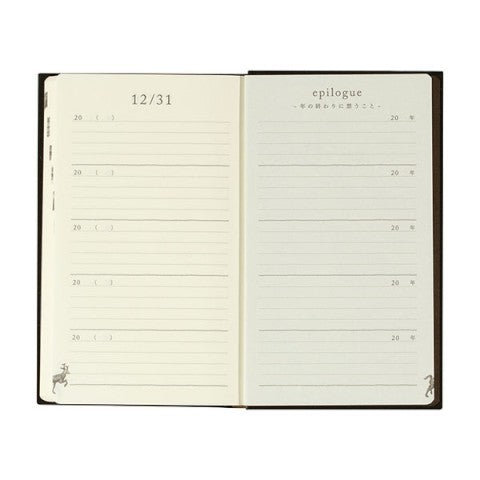 Midori 5 Year Diary - Gate: Black