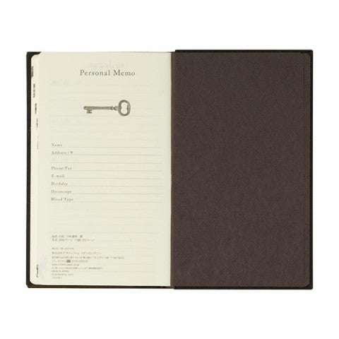 Midori 5 Year Diary - Gate: Black