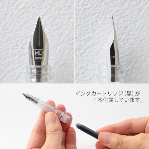 MD Fountain Pen Cartridge - Blue Black