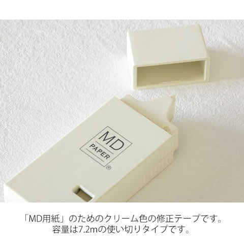 Midori MD Correction Tape