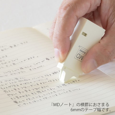 Midori MD Correction Tape