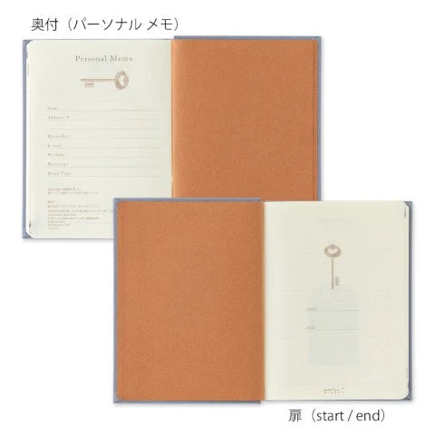 Midori 3 Year Mini Diary - Gate: Blue-Purple