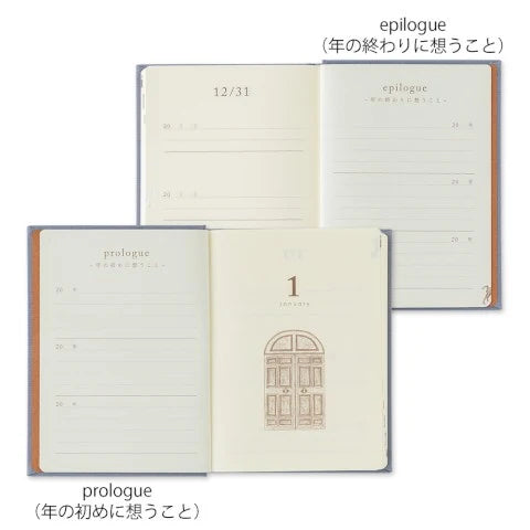 Midori 3 Year Mini Diary - Gate: Blue-Purple