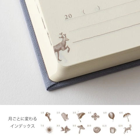 Midori 3 Year Mini Diary - Gate: Blue-Purple