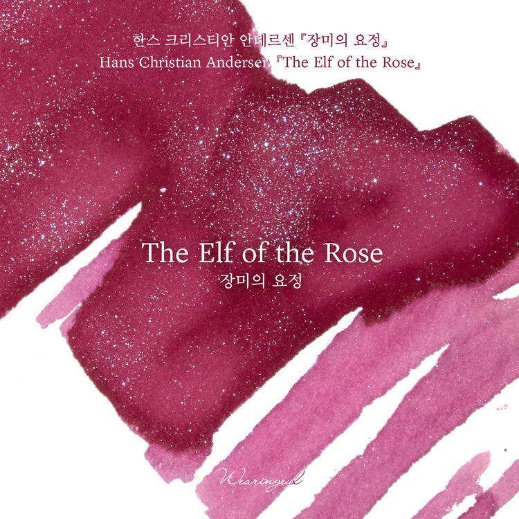 Wearingeul The Elf of the Rose (30ml) Bottled Ink