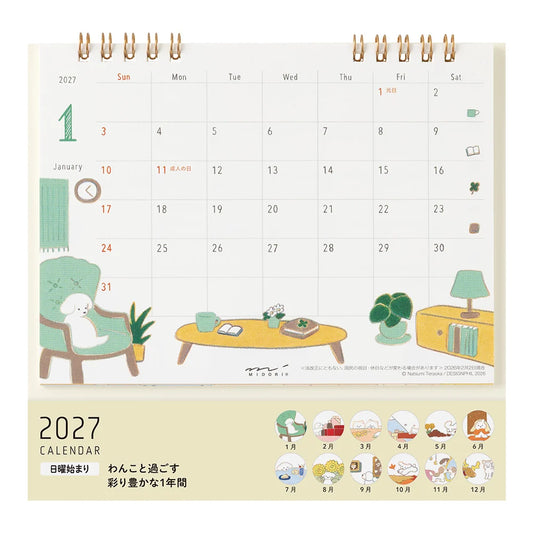 Midori 2027 Ring Stand Monthly Calendar - M Dog