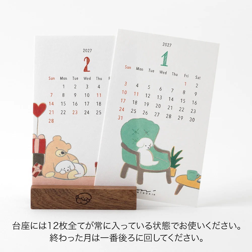 Midori 2027 Wooded Stand Monthly Calendar - Dog