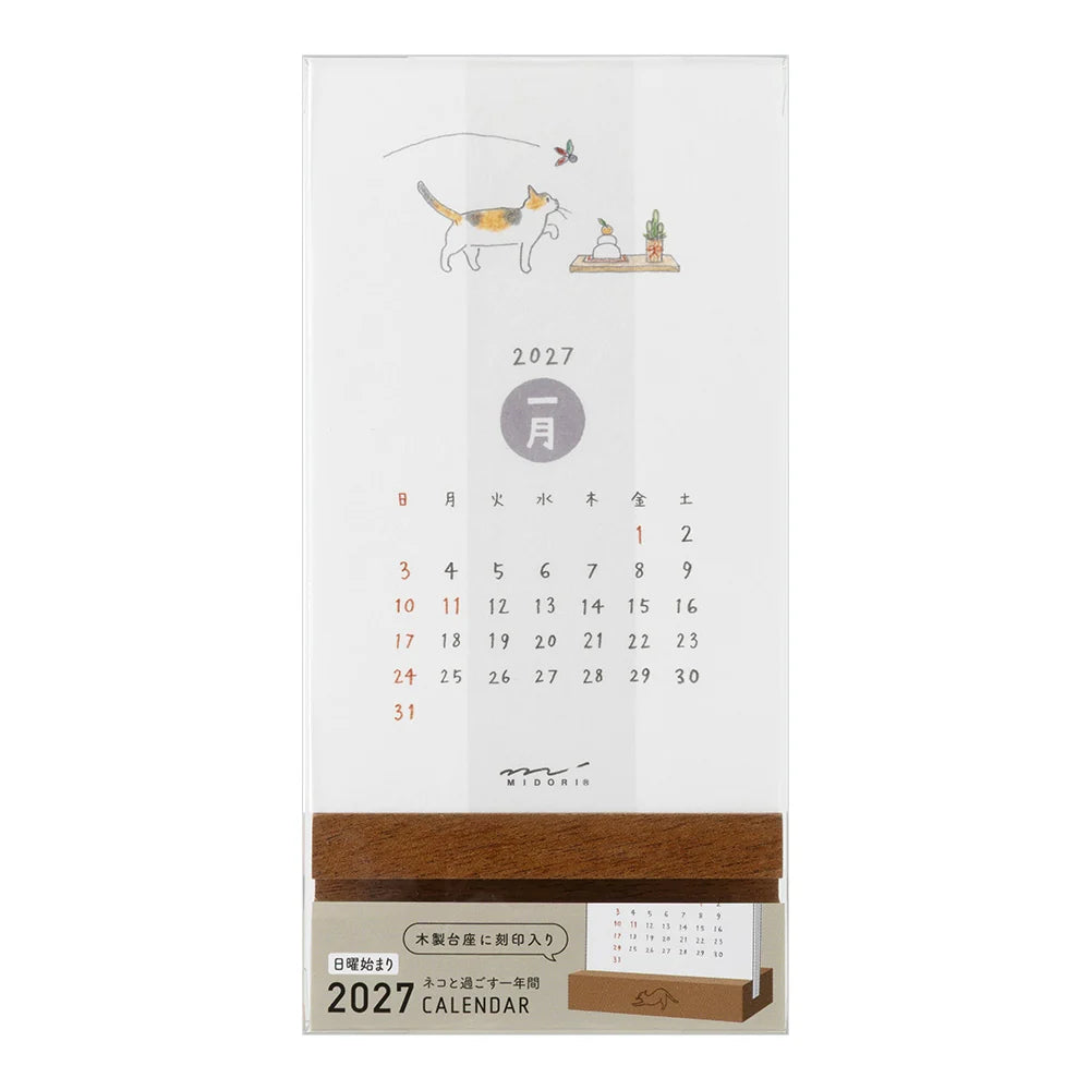 Midori 2027 Wooded Stand Monthly Calendar - Cat