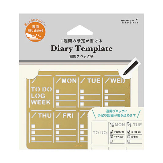 Midori Calendar Diary Template - Weekly Block