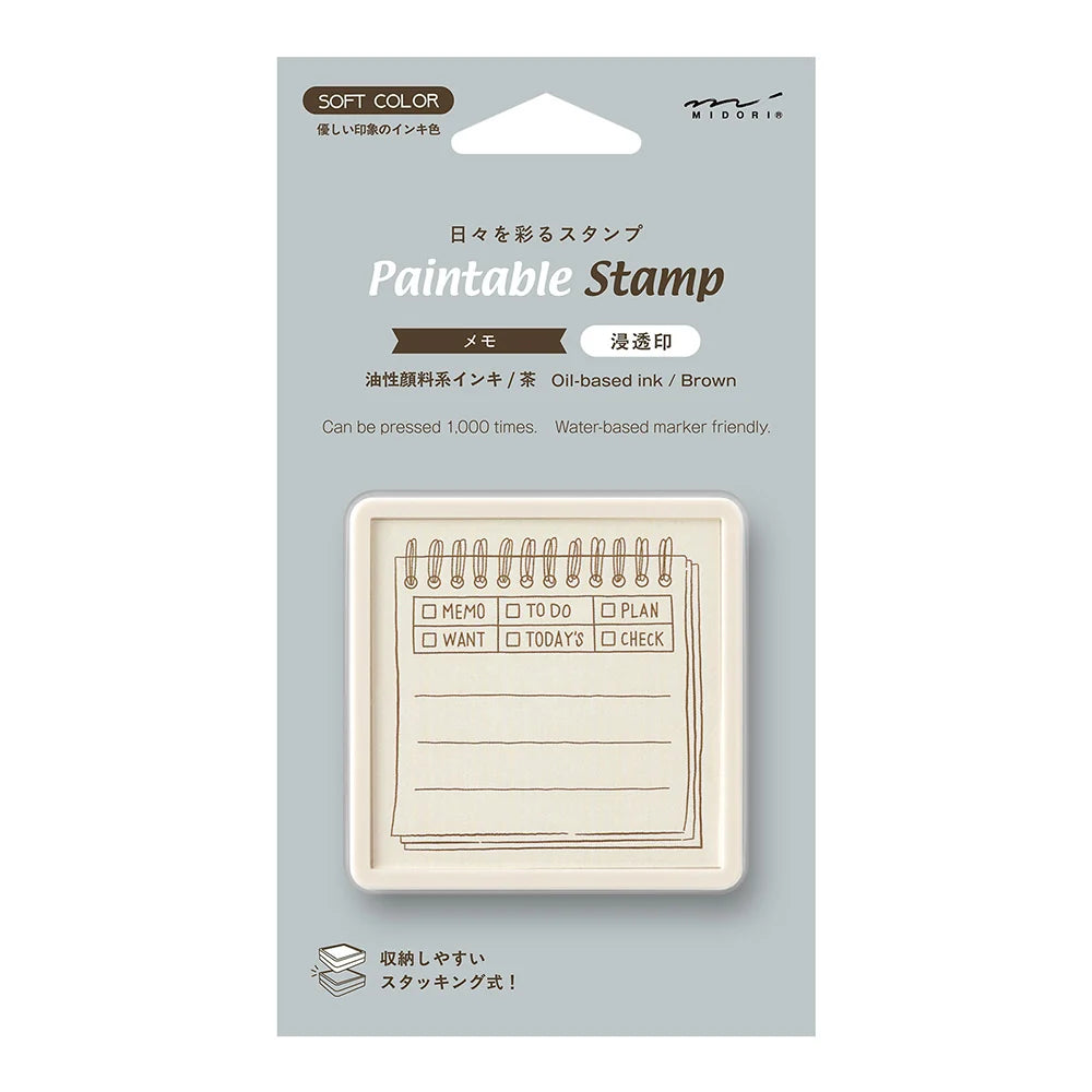 Midori Soft Color Paintable Pre-Inked Stamp - Brown: Memo