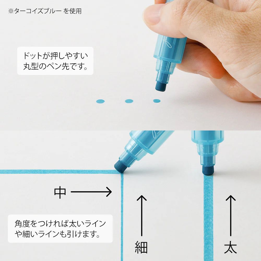 Midori Join Dots Connecting Pen - Grayish Tone (3-Pack)