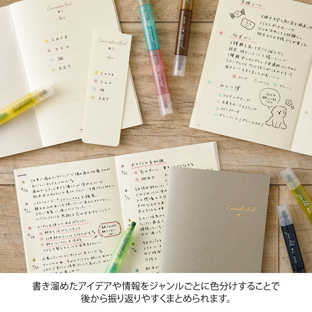 Midori Join Dots Connecting Pen - Grayish Tone (3-Pack)