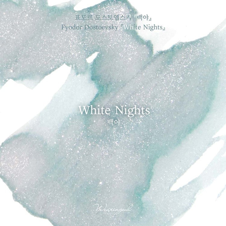 Wearingeul White Nights (30ml) Bottled Ink