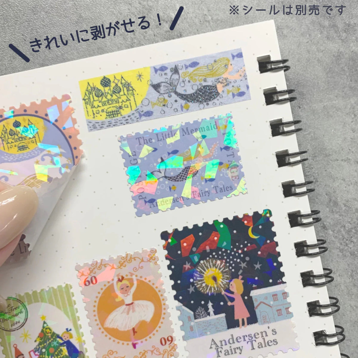 Seal-Do Seal Collection Sticker Release Book - Shinzi Katoh: Night on the Galactic Railroad 2