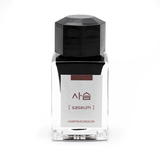 3 Oysters Saseum (18ml) Bottled Ink (Hun Min Jeong Eum Series)