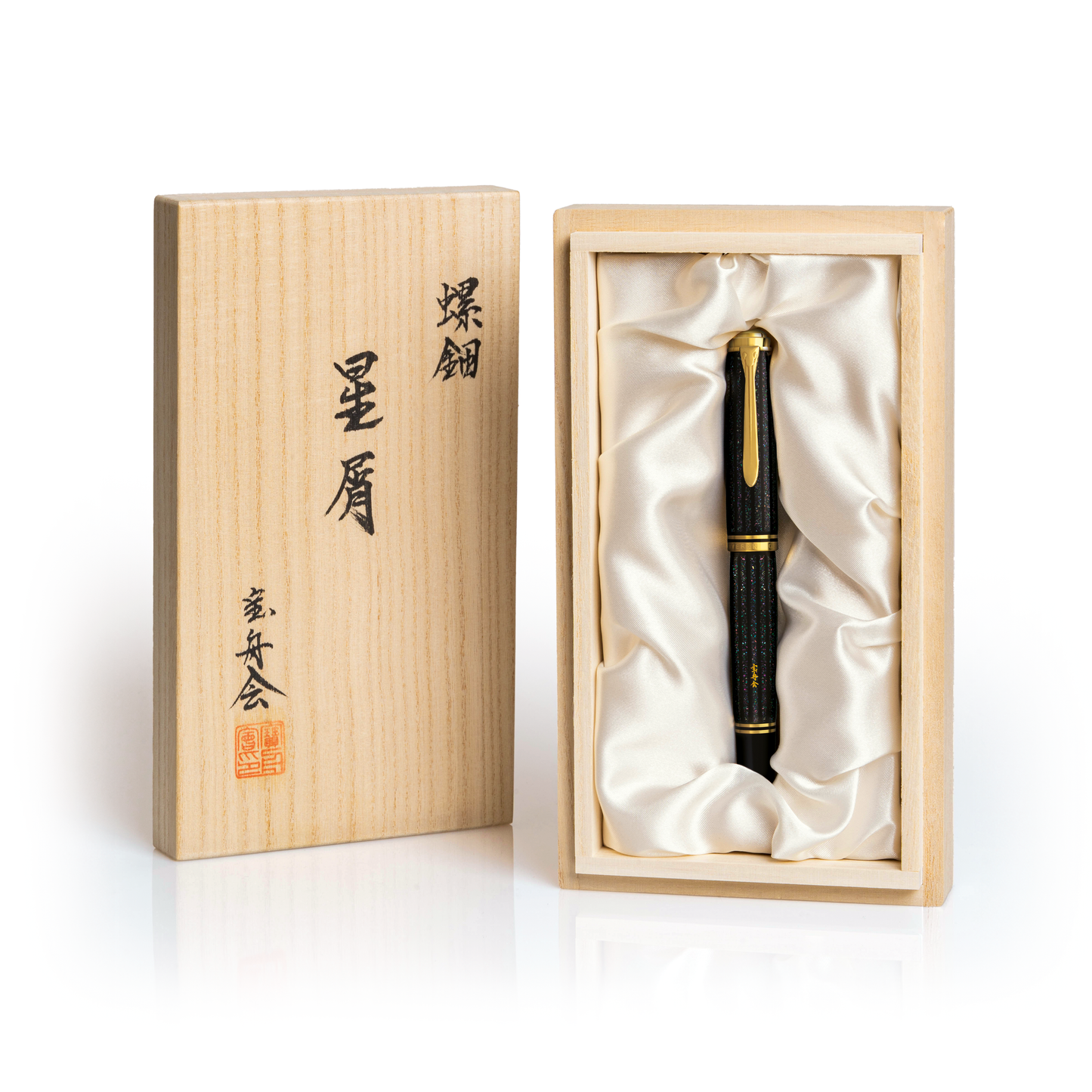 Pelikan Souverän M1000 Fountain Pen - Raden Stardust “Hoshikuzu" (Limited Edition) Pre-Order