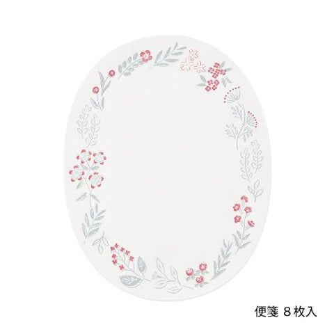 Midori Die-Cut Letter Set - Wreath Red