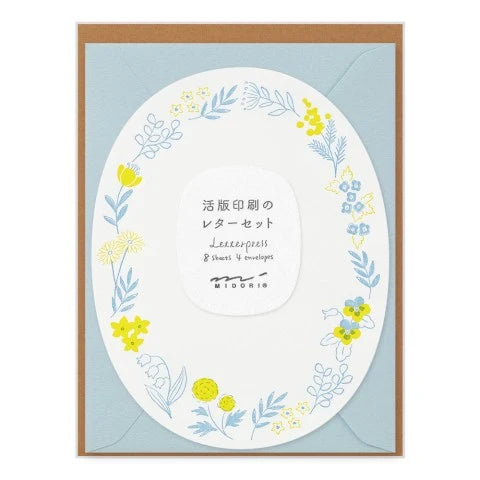 Midori Die-Cut Letter Set - Wreath Blue