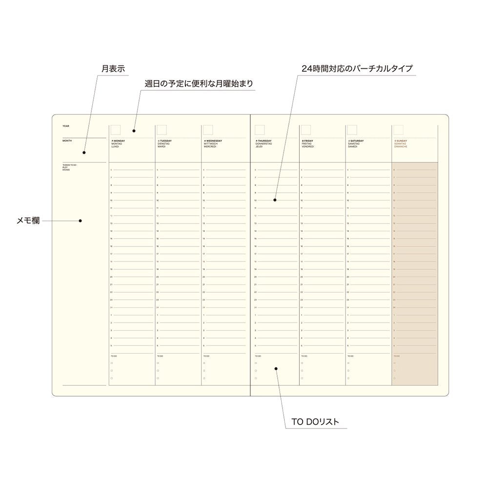 Laconic Style Notebook - Weekly (A5)