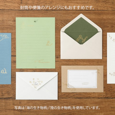 Midori Foil Transfer Stickers - Kitchen