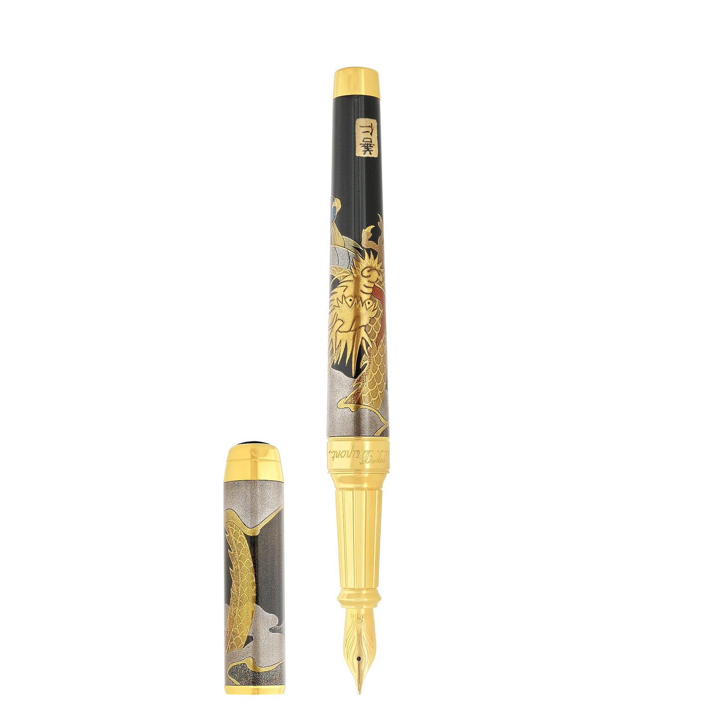 S. T. Dupont Line D Eternity XL Maki-E Fountain Pen - Dragon