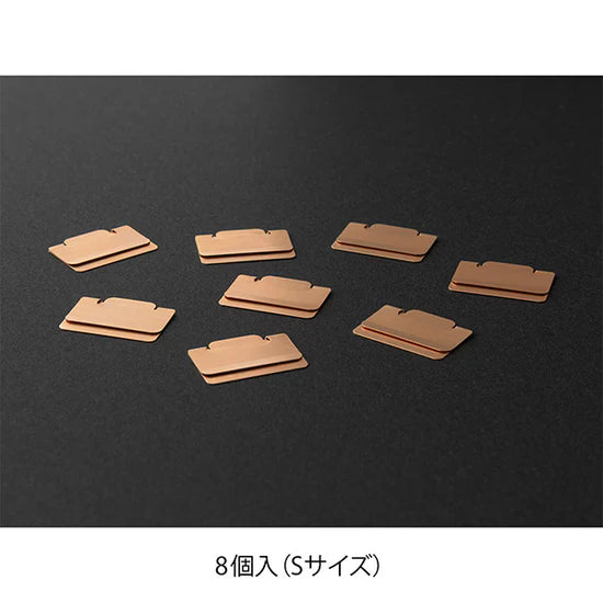 Midori Index Clip - Orange (S)